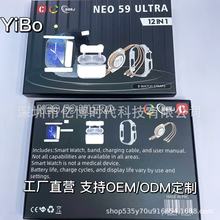 �羳�¿�NEO 59 ULTRAA5�{�����C����һ������͸�����o��8�l�펧