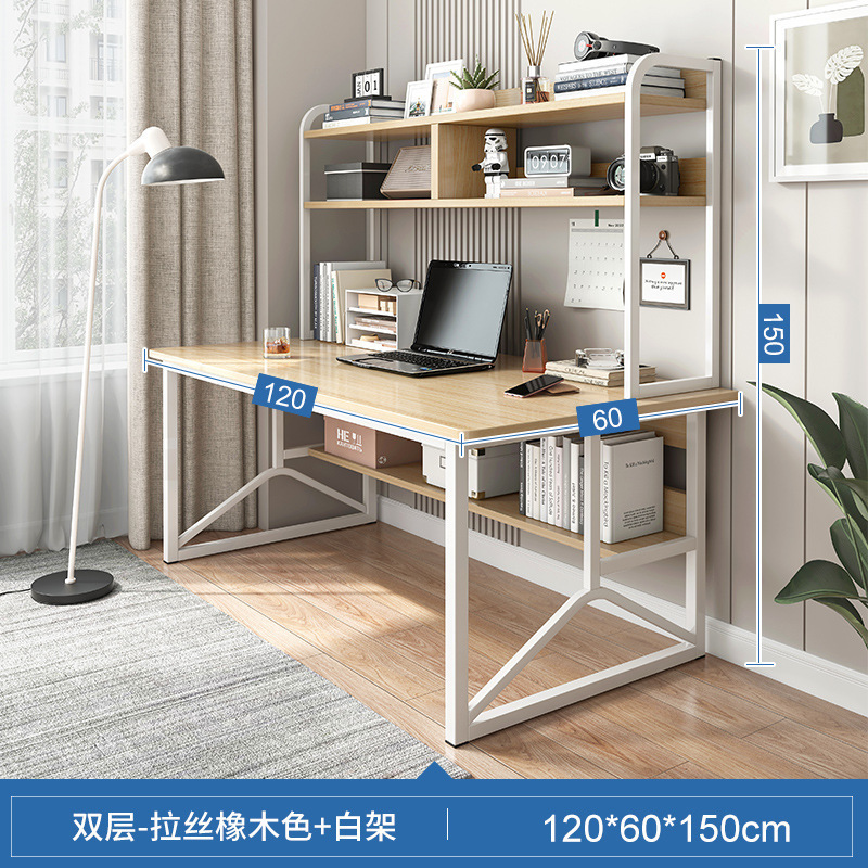 Escritorio escritorio de la computadora de escritorio estantería escritorio integrado dormitorio simple estudiante aprendizaje escritorio del hogar