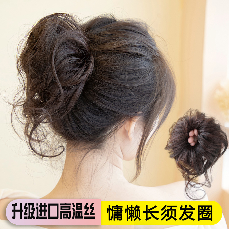 Connie Wigs Fontein Licht en Dunne Updo Schattige Knot Fluffy Natuurlijk Lang Baardhaar voor Vrouwen