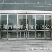 FͨБԄT늄ӵ؏ɲTb̈P늄ӲT