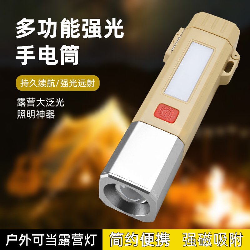 Cross-Border Rechargeable Multi-Functional Outdoor Zoom Flashlight with Side Light, Cigarette Lighter, Construction Site Camping Light, Home Use Cross-Border Rechargeable Multi-Functional Outdoor Zoom Flashlight with Side Light, Cigarette Lighter, Construction Site Camping Light, Home Use