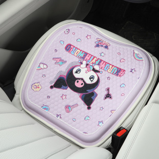 New Summer Cartoon Honeycomb Gel Car Seat Cushion, Universal Ice Silk Cooling Cushion for All Seasons, Office Breathable Ice Cushion