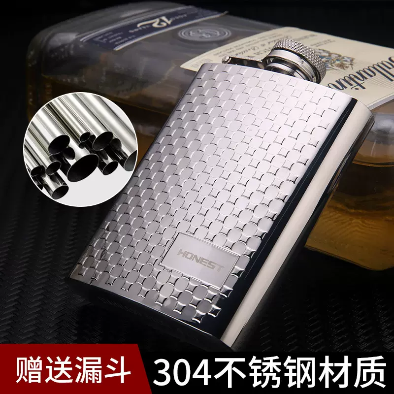 百诚4盎司酒壶304不锈钢小酒壶俄罗斯欧美家用户外随身便携带批发