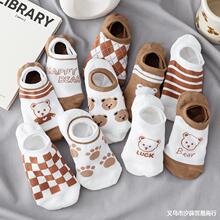 �m��Ů�����m�������ļ��\���[���mŮʿ���m�Ŀ�