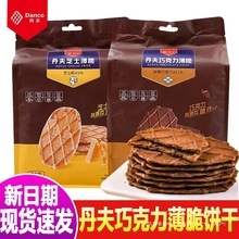 �����ɿ��������A��֥ʿ���110g���b�W�t�k������ʳ������c��