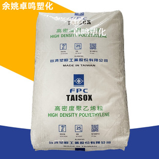 HDPĘ�����z9001���ܶȾ���ϩ�w��������˺����Ĥ��PE�ܴ�Ĥԭ��