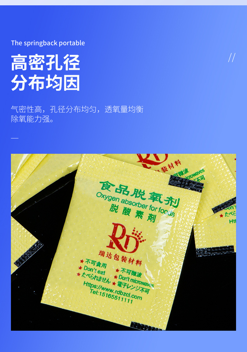 O1CN01OKjNRS1NgOM9U1Bws_!!2218740591599-0-cib.jpg?__r__=1744165145058