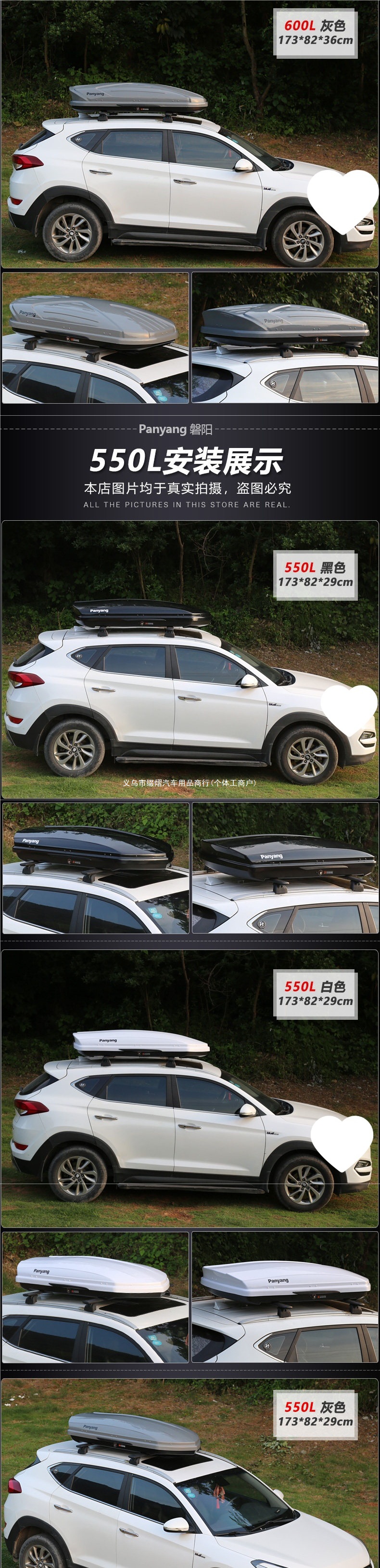 Car roof luggage box, large capacity SUV roof box, universal travel luggage box