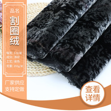 ���� 850g��Ȧ�qëƤ����ë���b�Ҽ����ë�q�����������l