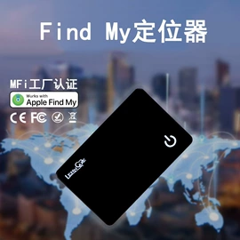 配套器具;宠物项圈;智能防丢器