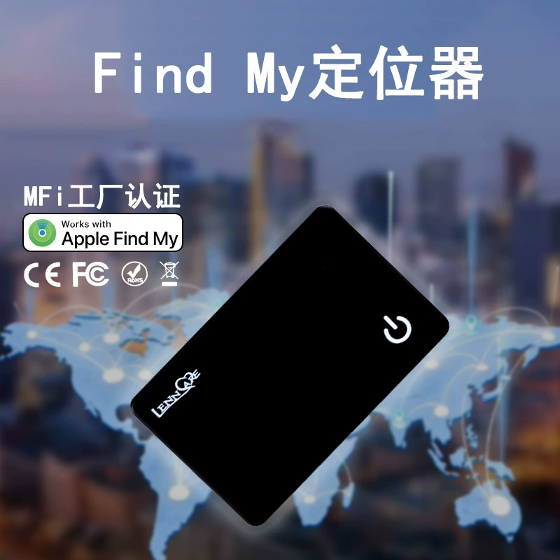 Findmyios Apple Pet Locator Ультратонкий кошелек для карт Устройство против потери Детский глобальный локатор Bluetooth