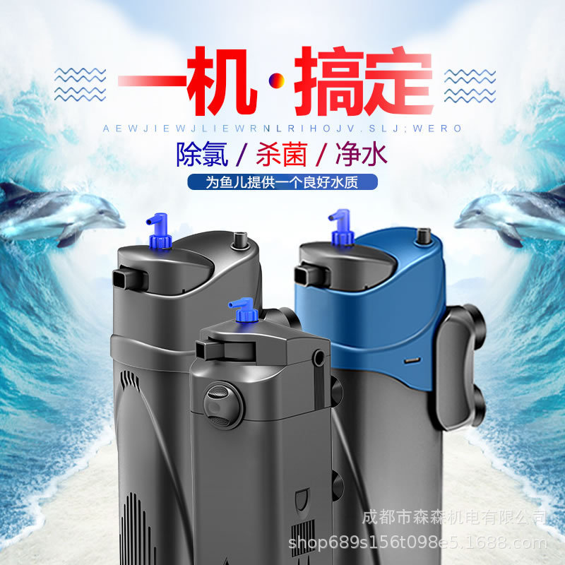 Sensen Jup -21 -22-23 -01 Filter Three -in -One Dive Filter Oxygen…