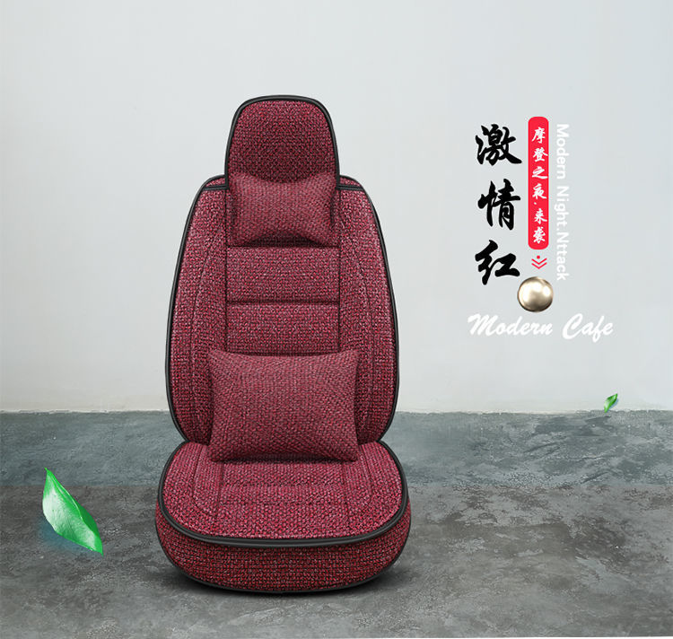 L5U [Four Seasons General Motors] Car Cushion Full Encircled Seat Cover Hemp Breathable Fabric Five Linen Special Seat