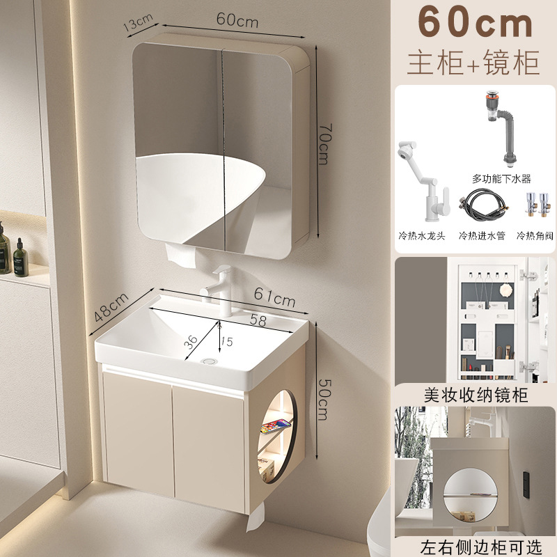 Gabinete de baño cerámico de panal de abeja para aumentar la profundidad del lavabo, gabinete de lavabo combinado de almacenamiento lateral de la mesa de lavado