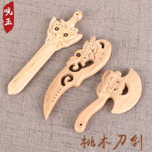 peach wood sword axe carving accessories peach wood faucet hollow jewelry DIY accessories hand carved sword axe