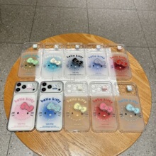 �{�黨Kitty�^�����w�����Y�m��iPhone17�O��16ProMax/14�֙C��13