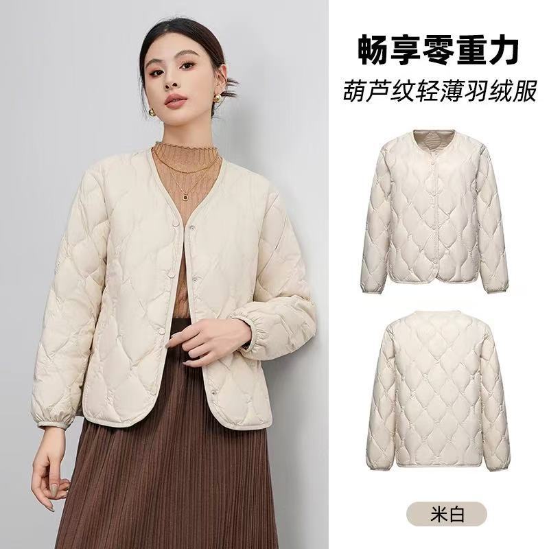 Spot Winter New Cloud down Jacket White Duck down Women's Thin V Neck Inner Wear Ultra-Light Coat Companion