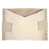 Postpartum bandage, flesh color
