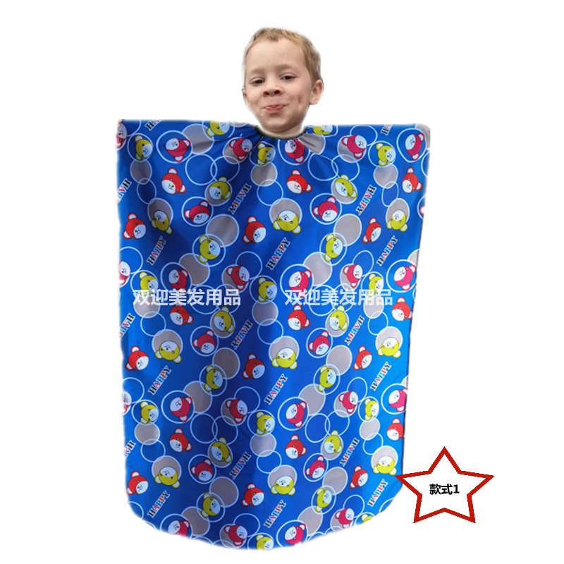 微信图片_20210512230834