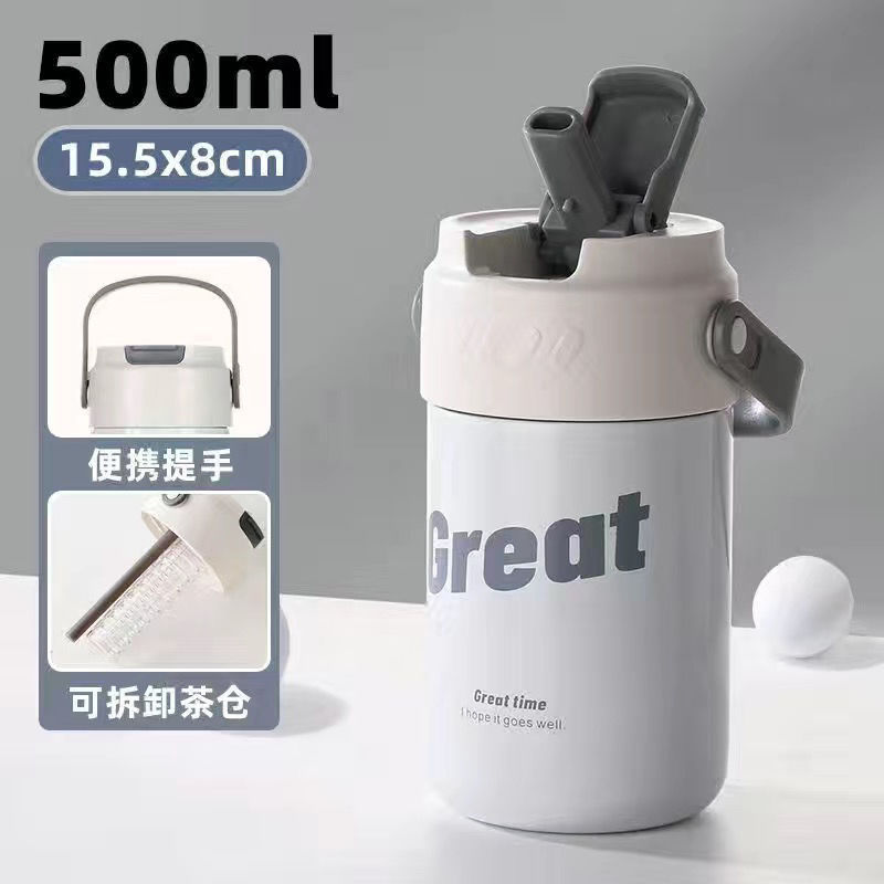 316 taza de vacío de acero inoxidable dos en uno de doble uso para estudiantes hombres y mujeres partición de té portátil taza de paja INS de alto aspecto