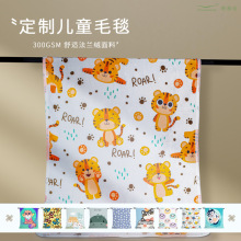 印花法兰绒儿童毛毯厂家 blanket儿童学生便携礼品卡通午睡午休毯