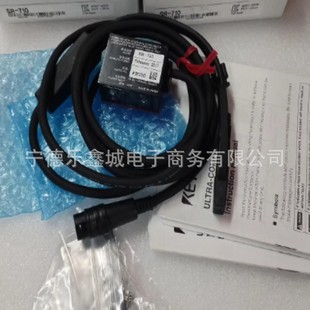 Keinshi Sr-710 Sensor Price