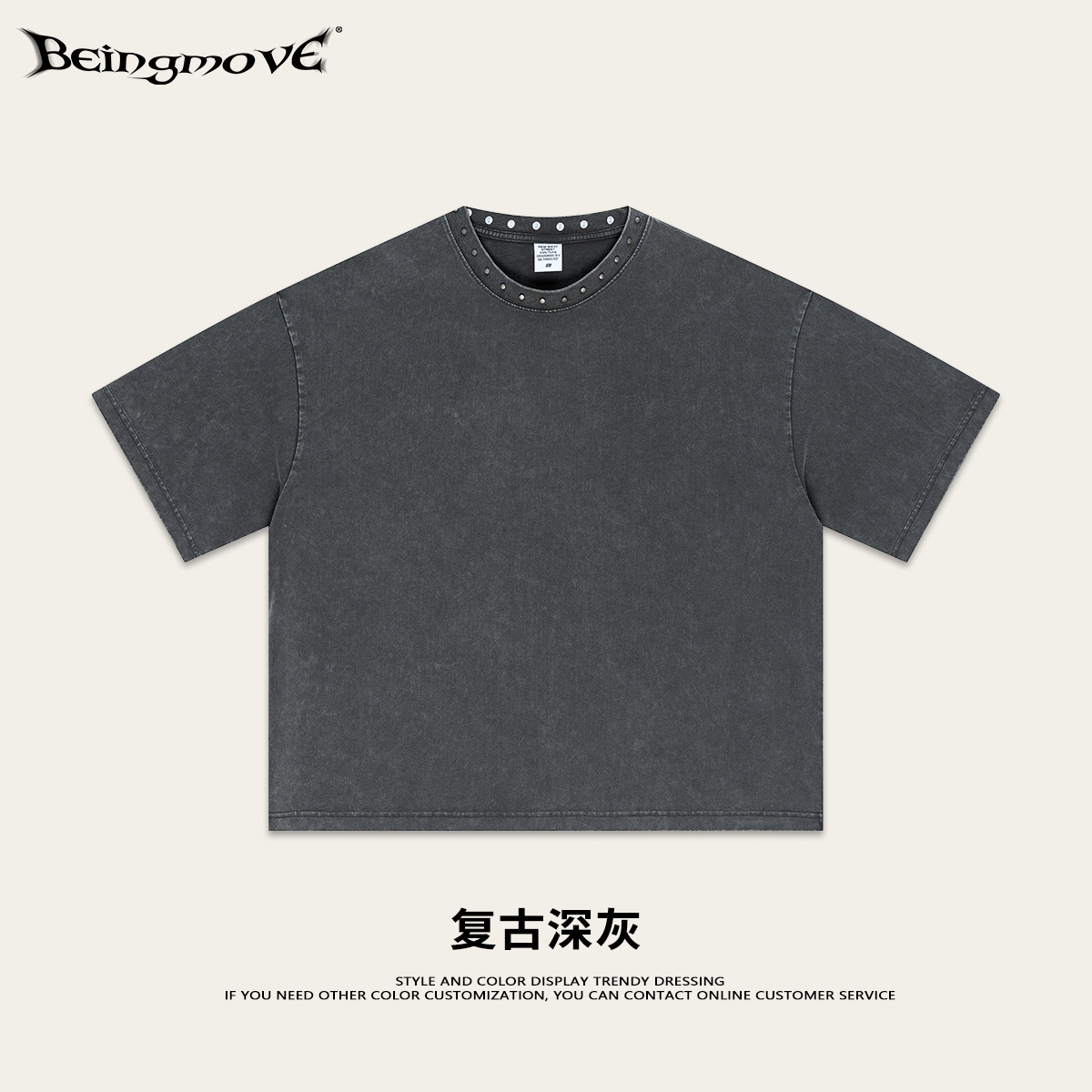 Calle secada| Primavera y verano retro europeo y americano hacer viejos clavos anchos cortos Boxy cuello redondo suelto camiseta de manga corta chaqueta de moda masculina