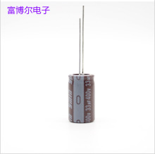���늽���� KCD 400V 33UF 8*25 �����PD���