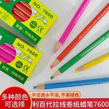̨�����ٴ�7600����Ϟ�P��˺�����P�����͸ߜ��մ�ӛ̖�P�����P