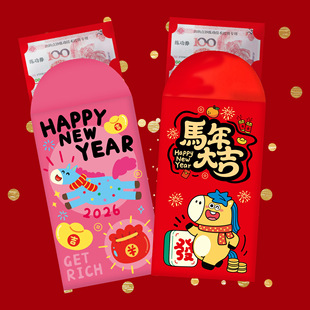 2026�R��ͨ�Ãxʽ���@ϲ���Ƿ₀�Ԅ��ⳬ��̖�¿�󼪴����t����