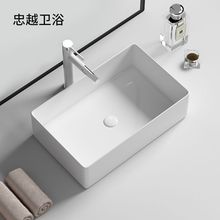 ĭ�ռ���̨�������ˮ��ߴ��մ����������ϴ������̨ϴ���赥��