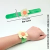 Green plaid flower slept circle