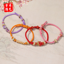 八股编酒窝结桃花手绳可穿珠线绳手工编织端午节红绳手链饰品批发