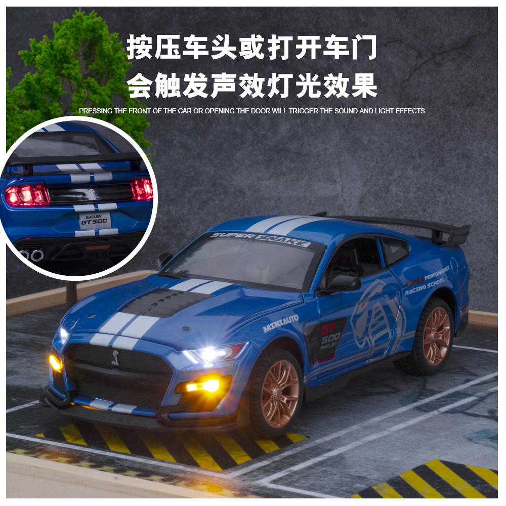 Modelo de Auto de Aleación Ford Mustang GT500 a Escala 1:24 con Sonido y Luz, Dirección con Retroceso, Puertas Abribles, Artículo Decorativo, Juguete para Niños