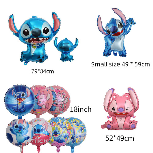 New style Shiddai aluminum membrane balloon set cartoon balloons children's birthday decoration balloon party decoration wholesale