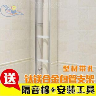 ������ˮ��֧�܏N�������b���ԇ�ɲ�ж���ɴu�ܷ��l���g������