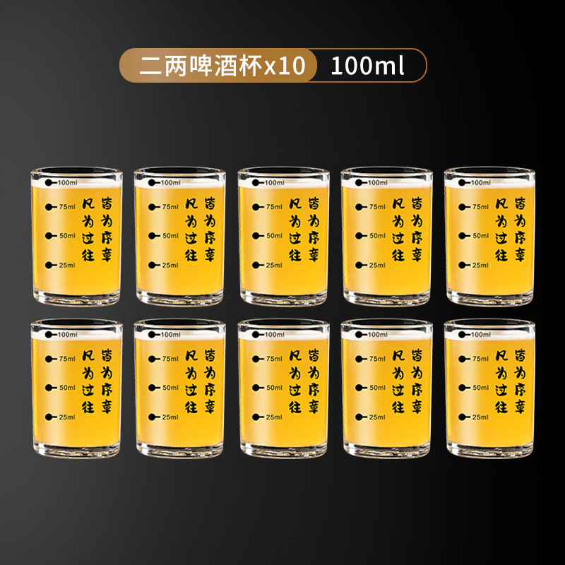 [강화 0.1kg컵 10팩] 과거는 과거이다