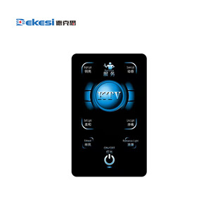 Dekesi/dekesi-backcasting Conference Engineering Category-d-BFMB-light Touch Panel