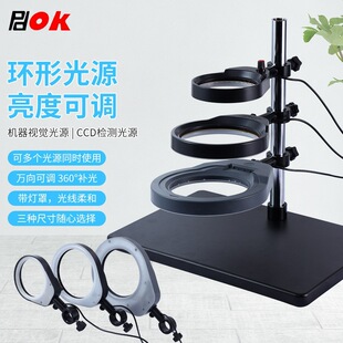 PDOK�@΢�RLED���Ȧ��ֱ����ҕҰ֧�ܭh������������e��Ƕȟ�