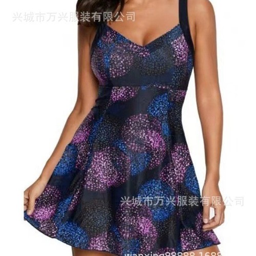 2024 Amazon AliExpress Independent Store Separate Large Size Conservative Long Skirt Tankini Swimsuit High Elasticity