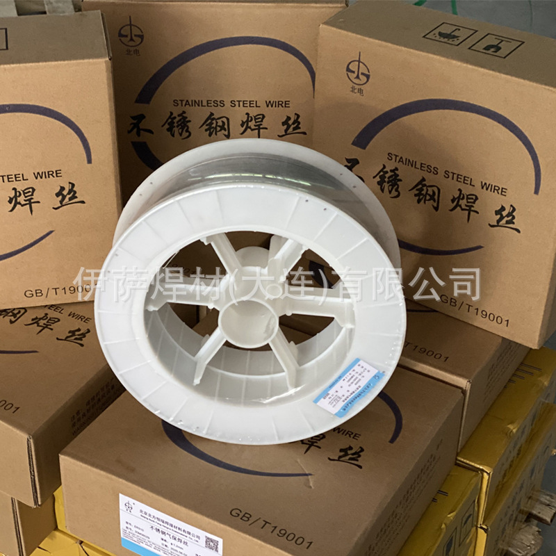 供应5J1220A不锈钢焊丝气保焊丝氩弧焊丝5J14140合金钢焊丝