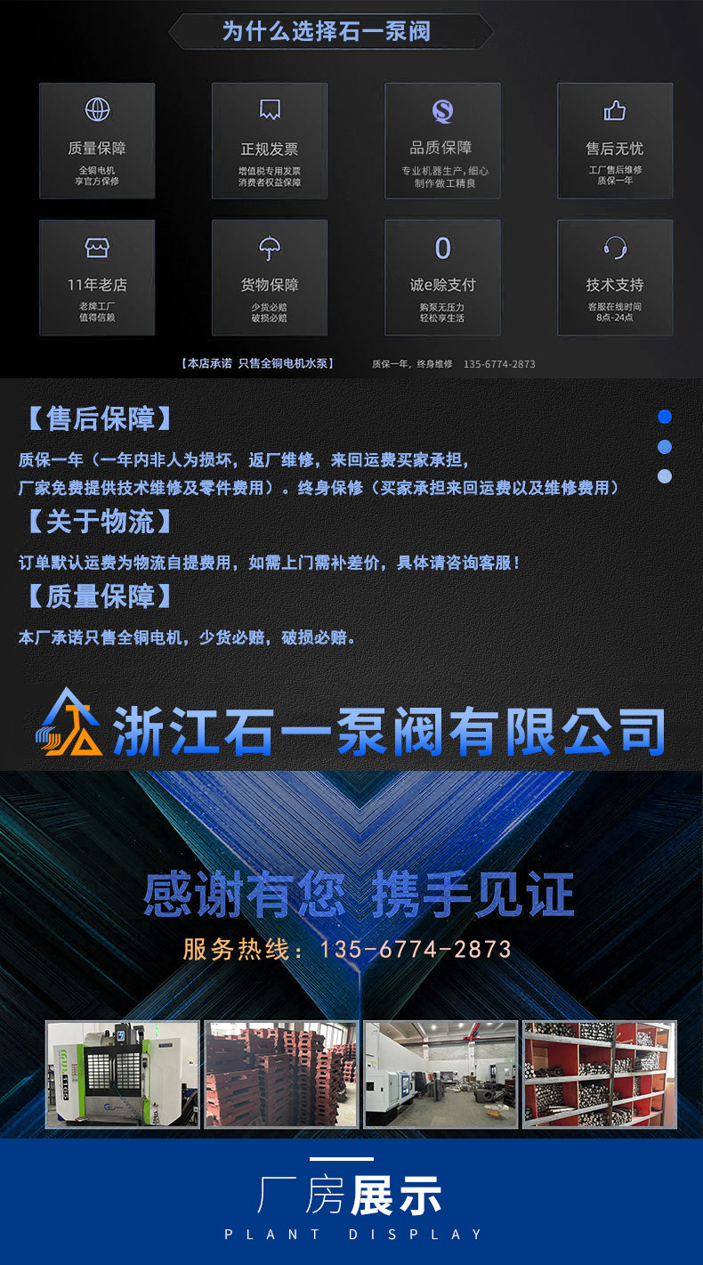 微信图片_20220511100435