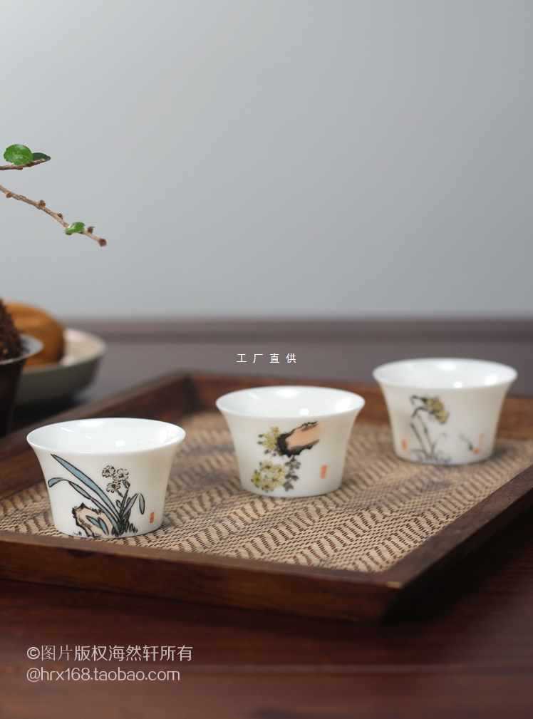 Y8Z陶瓷功夫茶具手绘主人杯手工玉瓷马蹄杯品茗杯纯色白瓷桶杯 多