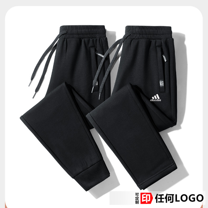 Pants Men's Autumn Pure Cotton Sweatpants Casual Pants Men's plus size Sports Pants Outdoor Sports Pants Printable Logo
