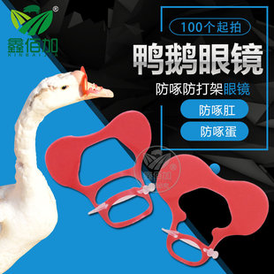 100�������R���������Z���R �Ӻ��������R��˨�������R �����O��