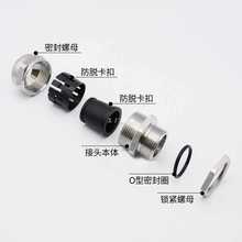 9YW304���P���|��ˮ���^������|�̶��^�i�o����m�^���Ϻ�ˮ��