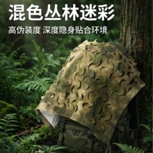 ��ꐫC��210�Ӻ����Բʂ��b�W�bW��������ꖾW�G���W�bW