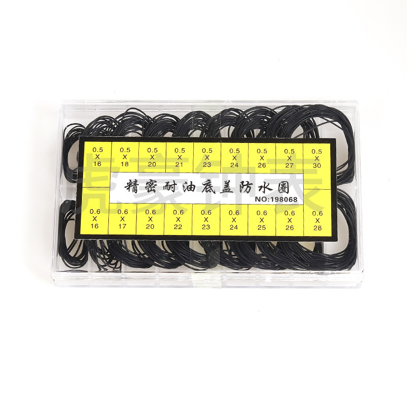 시계 수리 도구 다시 커버 방수 링 하단 커버 밀봉 링 박스 고무 링 멀티 사이즈 18 사이즈 시계