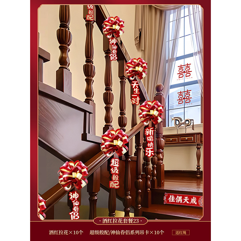 [배치 가능 5.4m ] 버건디 라떼아트 내추럴 페어 세트