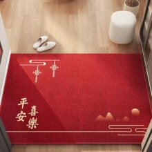 ��ʽ�؉|����T�|ӡ���״����t�T�|������ˮ�����T�ڵ؉|һ�����l